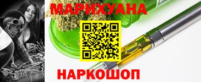 таблы Кандалакша