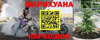 мефедрон Канаш