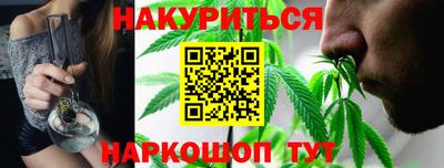 мефедрон Канаш