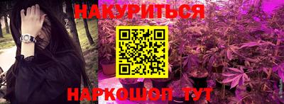 мефедрон Канаш