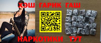 стаф Камышлов