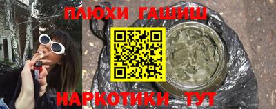 таблы Кандалакша