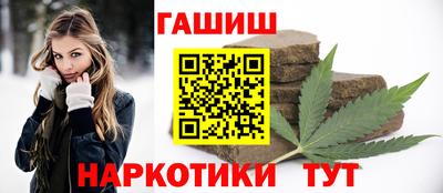 таблы Кандалакша