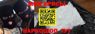 таблы Кандалакша