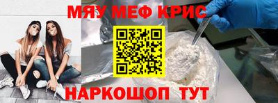 таблы Кандалакша