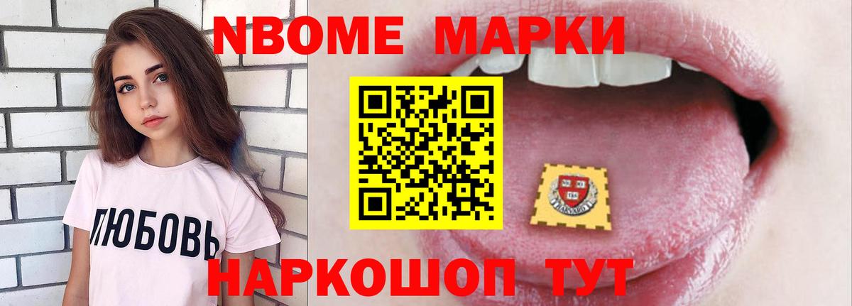 Лсд 25 экстази ecstasy  ЛСД экстази кислота  Вход с VPN  Луховицы 